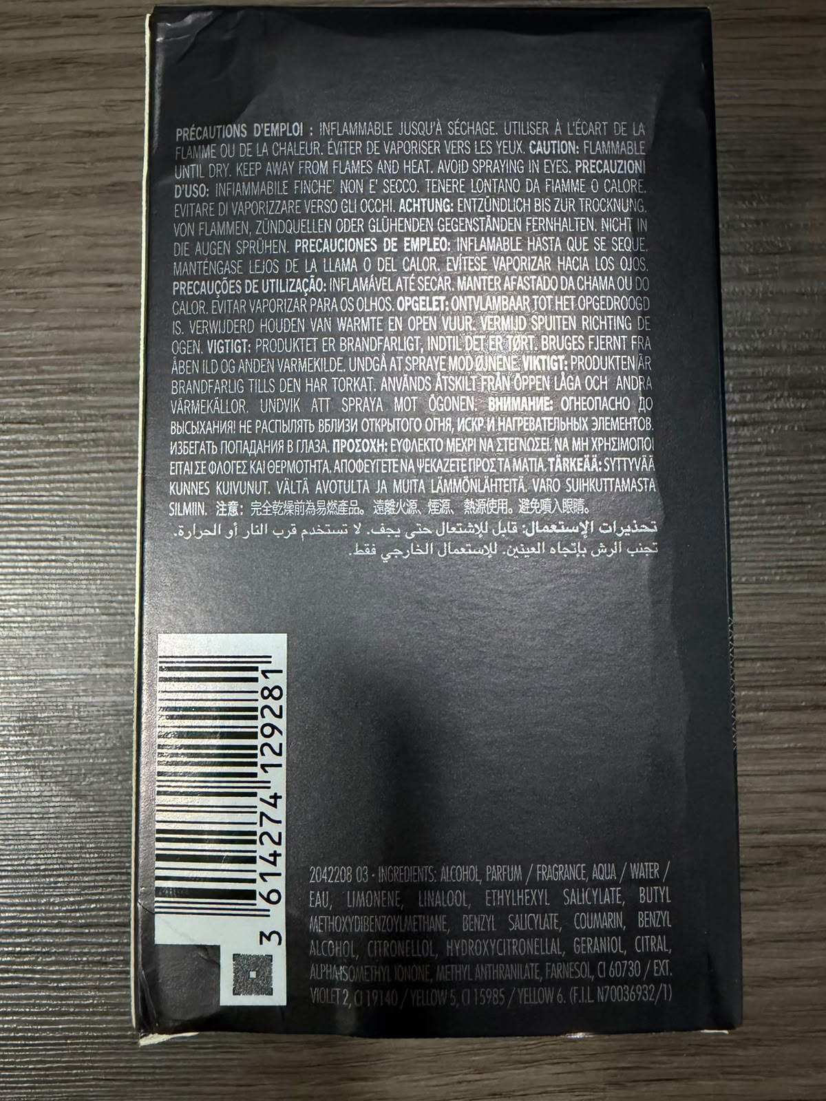 El código de barras devuelve este producto